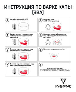 Капа 1-челюстная INSANE TIGER, ЭВА, прозрачный, с футляром, детский фото 5