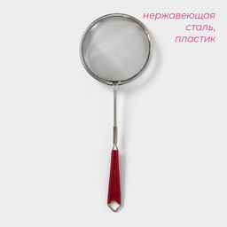 Сито Доляна Изыск, d=8 см фото 2
