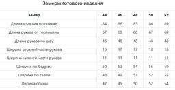 JETTY Платье  фото 10