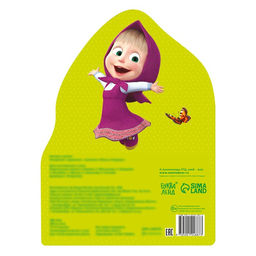 Раскраска с наклейками Вот это здорово, 12 стр., Маша и Медведь  фото 4