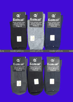 Цена за 12 пар. Байвей носки мужские артикул В (509) с массажным эффектом 41-46 (фактически 41-44) фото 5