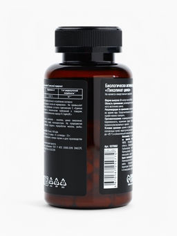 УЦЕНКА Onlylife Цинк пиколинат 60 капсул