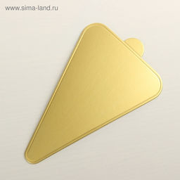 Цена за 25 шт. Подложка для пирожного Золото, 12.5?7.5 см, толщина 0.1 см, картон - Simaland фото 2