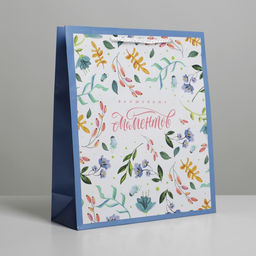 Цена за 2 шт. Пакет подарочный ламинированный, упаковка, Best wishes, ML 21×25×8 см