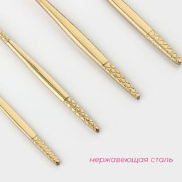 Набор столовых приборов Доляна Античность, 4 предмета, нержавеющая сталь, золотистый фото 2