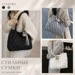 СумкаBG-2613-Gray