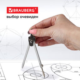 Готовальня BRAUBERG "Architect", 6 предметов: циркуль, рейсфедер + вставка + держатель, игольная вставка, грифель