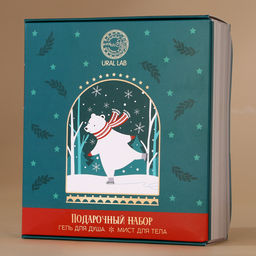 Новогодний подарочный набор косметики Мишка: гель для душа 100 мл и мист для тела 75 мл, URAL LAB фото 6