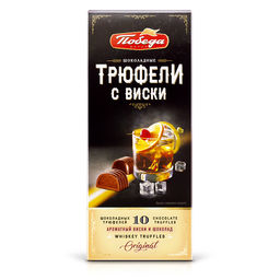 Трюфели шоколадные с виски, 130гр
