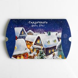 Цена за 5 шт. Коробка сборная фигурная Волшебного праздника, 26 19 4 см - Дарите счастье фото 3