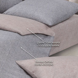 Постельное белье Рикамо Семейный + 4 наволочки - Ecotex фото 3