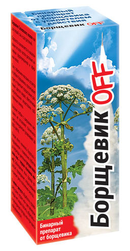 Борщевик OFF 250мл. бинарный препарат от борщевика с усилителем действия(1/30шт) ВХ