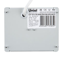 ULP-1010 7W/4000К IP40 GRILYATO WHITE Светильник светодиодный потолочный встраиваемый. Белый свет (4000K). 868Лм. Для ячеек 100x100мм. Корпус белый. В комплекте с и/п. ТМ Uniel