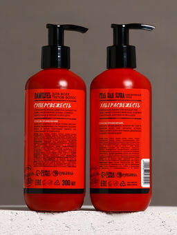 Подарочный набор HARD LINE Огонь в сердце: гель для душа и шампунь для волос, 2?300 мл