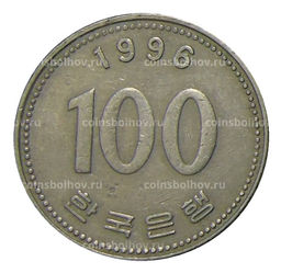Монета 100 вон 1996 года Южная Корея