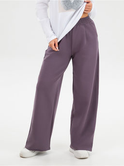 Брюки "Фридом" туман