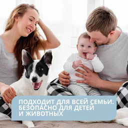 Жидкое мыло «Кокосовое молочко» 5 литров - Милин Дом фото 17