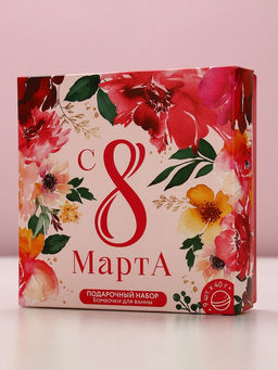 Бомбочки для ванны 8 Марта, 9?40 г, Чистое счастье  фото 5