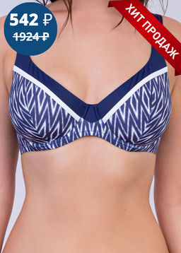 -72% БЮСТГАЛЬТЕР КУПАЛЬНЫ Milavitsa 470126/755 синий с белым