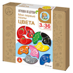 Пазлы из дерева. Мои первые пазлы Цвета 36 элементов - Десятое королевство фото 6