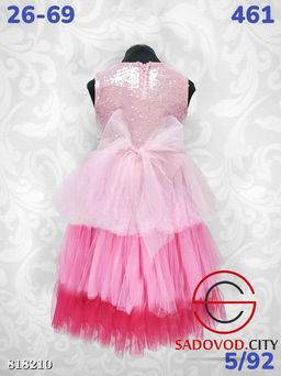 Платье нарядное для девочки