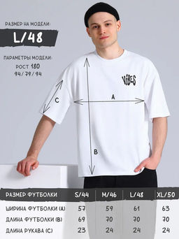 футболка 1МДФК5032804 - Апрель фото 12