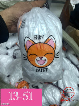 Пищевая крышка с резинкой 100 шт