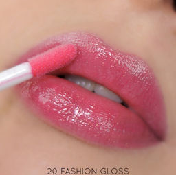 RELOUIS Блеск для губ "Fashion Gloss" тон 20