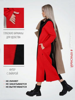 Платье женское П-160 (футер с лайкрой) Горчичная - Elenatex фото 2