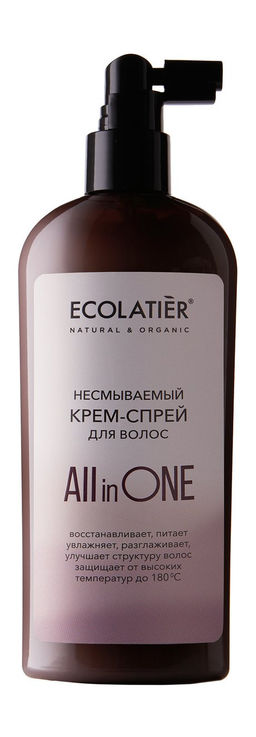 Ecolatier All IN ONE Крем-спрей Несмываемый д/всех типов волос 250мл