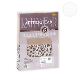 Пододеяльник трикотажный на молнии Леопард 145х215/1 шт. - 145х215 Трикотаж - Артпостель фото 5