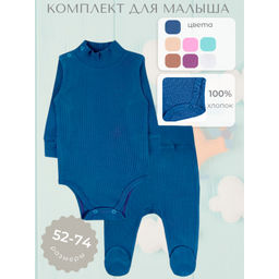 Комплект лапша 6808700101