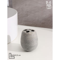 Набор аксессуаров для ванной комнаты Доляна Камень, 4 предмета (дозатор 300 мл, мыльница, 2 стакана), цвет серый  фото 4