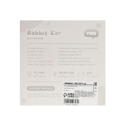 Наушники детские, беспроводные, накладные, с ушками зайца, Y08R, Bluetooth 5.1, с микрофоном, с подсветкой, 400 мАч, белые