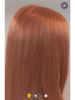 Стойкая краска 7/43 блонд медно-золотистый LondaColor - Londa professional фото 2