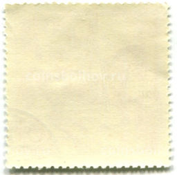 Марка 5-я летняя спартакиада народов СССР (конный спорт)  1971 год