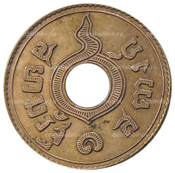 Монета 1 сатанг 1929 года Таиланд