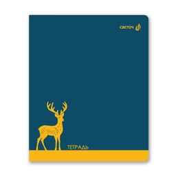 Светоч Т91 Тетрадь ученическая общая, A5 96 л. на скобе 65 г/кв.м , белизна 100 % 5 шт. клетка 01529 Однотонные приключения  фото 3