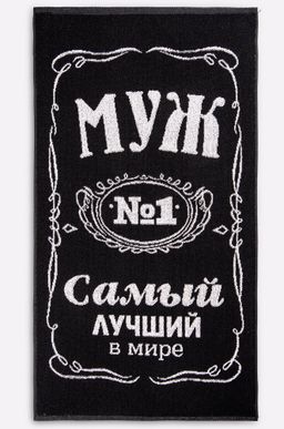 Махровое полотенце 50Х90 см Авангард  фото 22