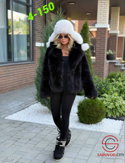 Эко шубки с английским воротником