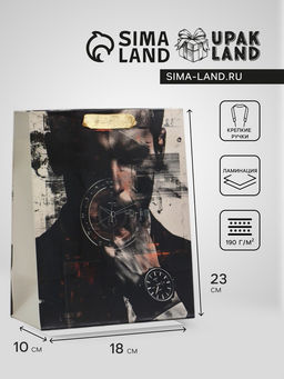 Пакет подарочный вертикальный Time, MS 18?23?10 см