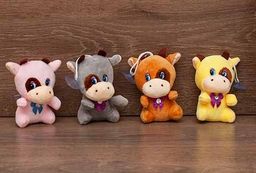 Мягкая игрушка "Корова" 10см (SS105) 4 вида