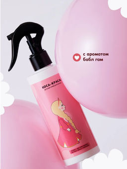 Детский спрей для волос Коса-краса 250 мл - Meela meelo фото 3