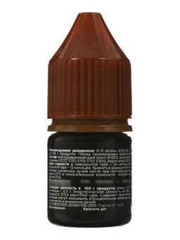 Цена за 2 шт. Гелевый жирорастворимый краситель Черный (Art Color choco) 12 мл