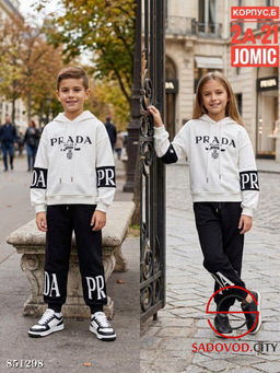 Детский костюм спортивный