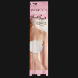 Цена за 5 шт. Бретели силиконовые, фурнитура металл, 5 полос, 2 см, 37 см, пара, цвет прозрачный - Арт узор фото 3