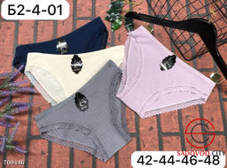 Женские трусики набор 5 шт