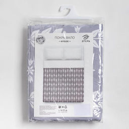 Покрывало Этель Hygge 200*215 см, 100% хлопок  фото 4