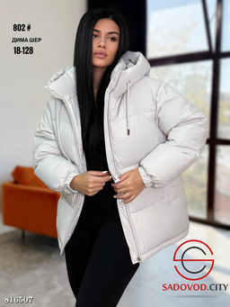 Куртка зимняя с капюшоном - Bruno фото 4