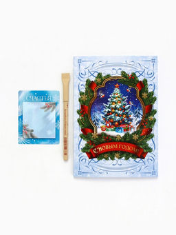 Подарочный набор новогодний, ежедневник, блок бумаги и ручка Дедушка